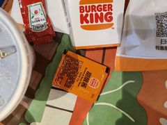 -汉堡王(北京三里屯购物中心)