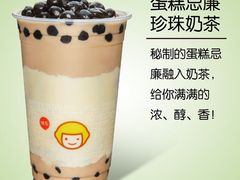 -快乐柠檬happylemon(印象城店)