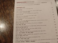 -Apollo·西班牙小酒馆(安福路店)
