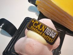 -加餐海鲜自助(宝龙一城店)