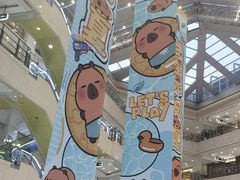 -光启城时尚购物中心