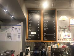 -蒙楼咖啡(清华大学蒙民伟楼店)