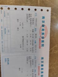 点击看大图 -南京康美美容医院·旗舰店