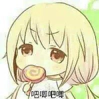 -二红烧烤排骨串(麦岛店)