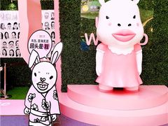 -皇庭广场(福华三路店)