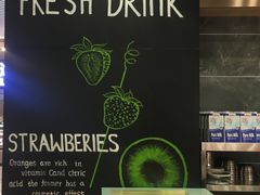 -O2鲜榨果汁(苏州龙湖狮山店)