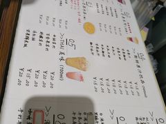 菜单-陈记甜品窝(中山北路店)