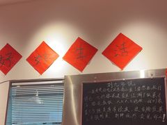 -荆九爷爆炒桥头三嫩(夫子庙店)