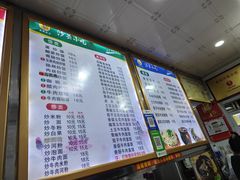 -春妹沙县小吃(新华北路店)