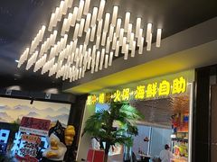 -千家粗粮王(MOMOPARK店)