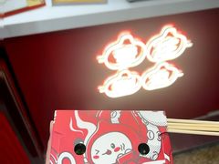 -咕噜咕噜·章鱼小丸子(西湖路店)