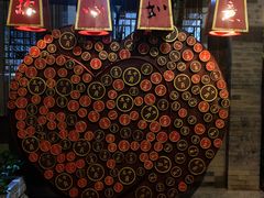 -古关火锅店(古北水镇景区店)