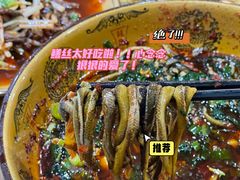-乐山第一家临江鳝丝(茶坊路店)