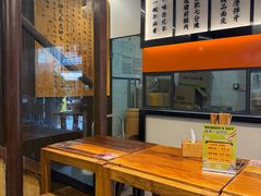-协茂森老钟家(保利店)
