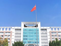 -南京林业大学(淮安校区)