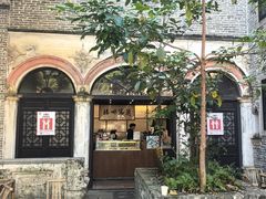 -GOTLOT·角落啡楼(岭南天地店)