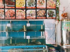 水产区-1910老鲁味海鲜·戳子肉·青岛菜(金沙滩店)