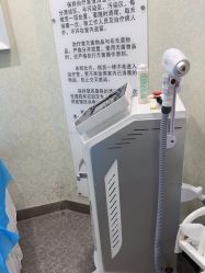 -弘美医美·艾维岚童颜抗衰中心