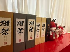 -松鱼亭·和牛烧肉(协鑫广场店)
