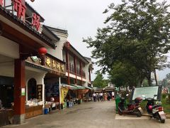 门面-长兴慧子土特产茶行