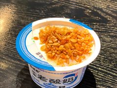 西域春老酸奶-217丰惠源抓饭(江乾路店)