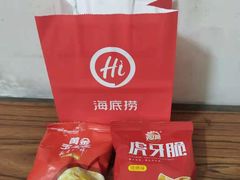 -海底捞火锅(漫广场店)