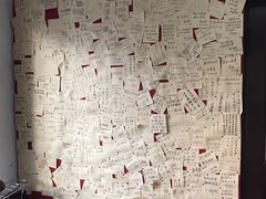 -三味书屋(复兴门内大街店)