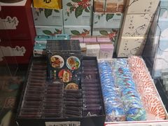 -良友书坊(安徽路店)