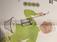 -蔡澜Pho·越南粉餐厅(海上世界店)