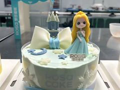 -罗莎蛋糕(魔法师司门口店)