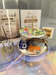 -和颜一美轻医美连锁