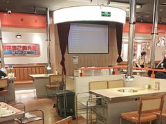 -伊茉家的烤肉店(勒泰中心店)