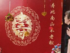 -三六三杭州菜(水上总店)