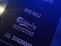 -活力无限KTV(天河新天地店)