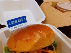 -前进5路汉堡炸鸡(昙华林店)
