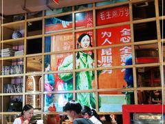 -大队长主题火锅(观音桥店)