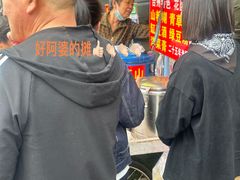 -花园菜市场