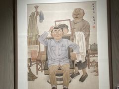 -平江历史文化街区-友苏美术馆