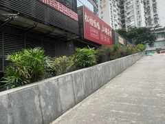 -海关荤豆花(洋河一路店)