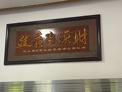 -段氏永平黄焖鸡