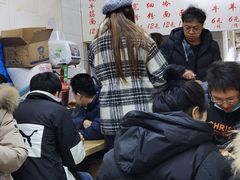-曹宝林砂锅麻辣烫(星光路店)