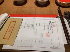 -鲤院·新中式美学·庭院餐厅(夫子庙店)