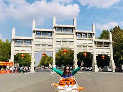 -龙口南山旅游景区