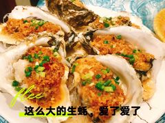 -北塘海鲜·天津菜(大光明桥旗舰店)