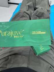 -重庆军科整形美容医院