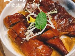脆翻天烧鹅-虾饺妹·酒家(海珠广场店)