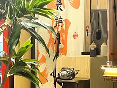 -熊大·鲜烤黄牛肉(五山店)