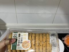 -泸溪河桃酥(西直门凯德店)