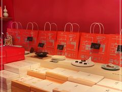 -阮大兴糕团(日月光中心店)