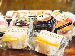 -罗森便利店(鱼市街店)